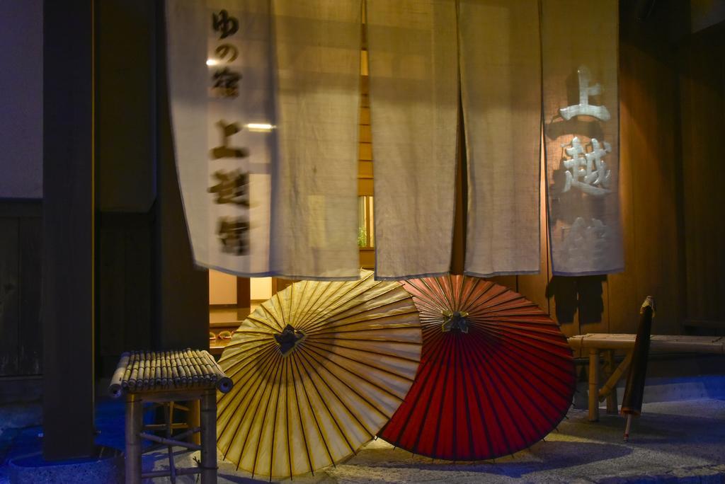 Joetsukan Minakami Exterior photo
